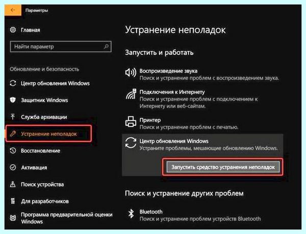 0x80004005 windows 7 (0x80004005, windows, операционной системы, 0x80004005 Windows, выполнить команду, кнопкой мыши) 0x80004005 windows 7