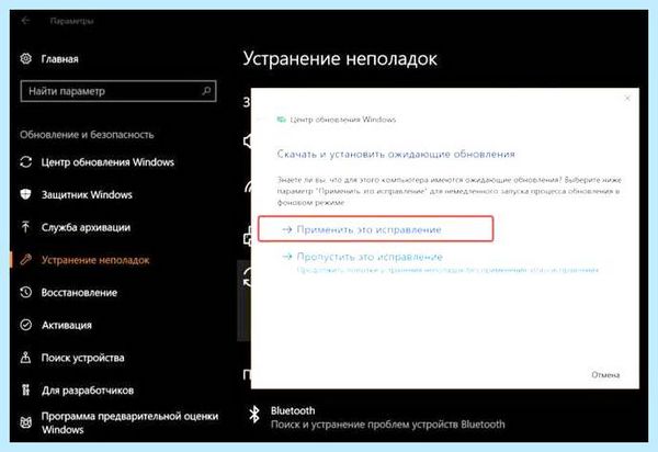 0x80004005 windows 7 (0x80004005, windows, операционной системы, 0x80004005 Windows, выполнить команду, кнопкой мыши) 0x80004005 windows 7