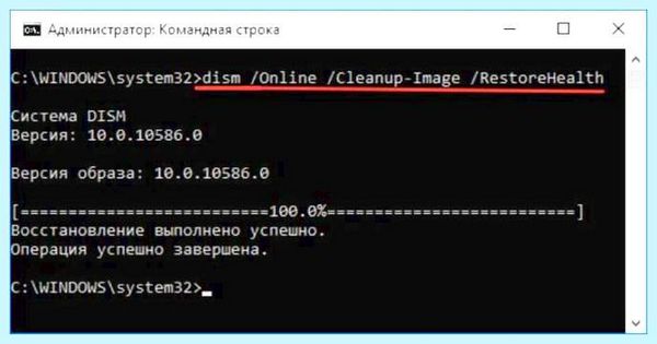 0x80004005 windows 7 (0x80004005, windows, операционной системы, 0x80004005 Windows, выполнить команду, кнопкой мыши) 0x80004005 windows 7