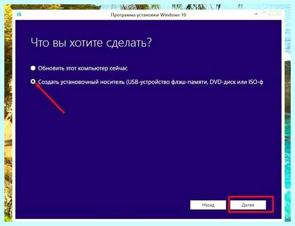 0x80004005 windows 7 (0x80004005, windows, операционной системы, 0x80004005 Windows, выполнить команду, кнопкой мыши) 0x80004005 windows 7