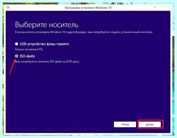 0x80004005 windows 7 (0x80004005, windows, операционной системы, 0x80004005 Windows, выполнить команду, кнопкой мыши) 0x80004005 windows 7