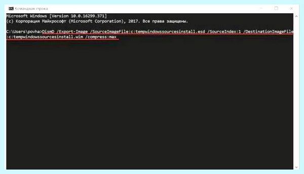 0x80004005 windows 7 (0x80004005, windows, операционной системы, 0x80004005 Windows, выполнить команду, кнопкой мыши) 0x80004005 windows 7