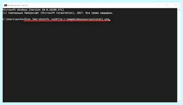 0x80004005 windows 7 (0x80004005, windows, операционной системы, 0x80004005 Windows, выполнить команду, кнопкой мыши) 0x80004005 windows 7