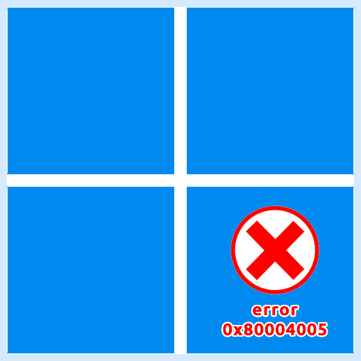 0x80004005 windows 7 (0x80004005, windows, операционной системы, 0x80004005 Windows, выполнить команду, кнопкой мыши) 0x80004005 windows 7