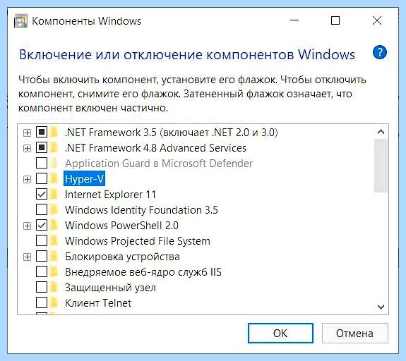 0x80004005 windows 7 (0x80004005, windows, операционной системы, 0x80004005 Windows, выполнить команду, кнопкой мыши) 0x80004005 windows 7