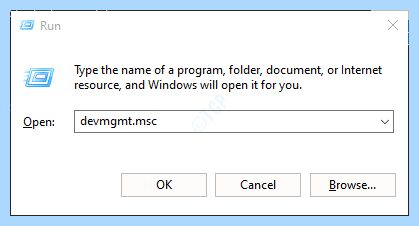 0x80004005 windows не может получить доступ