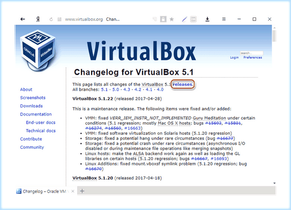 0x80004005 windows xp (0x80004005, windows, ошибки 0x80004005, виртуальной машины) 0x80004005 windows xp