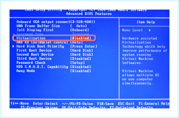 0x80004005 windows xp (0x80004005, windows, ошибки 0x80004005, виртуальной машины) 0x80004005 windows xp