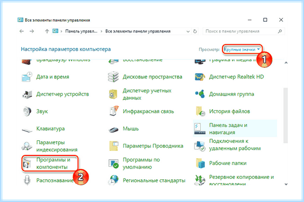 0x80004005 windows xp (0x80004005, windows, ошибки 0x80004005, виртуальной машины) 0x80004005 windows xp
