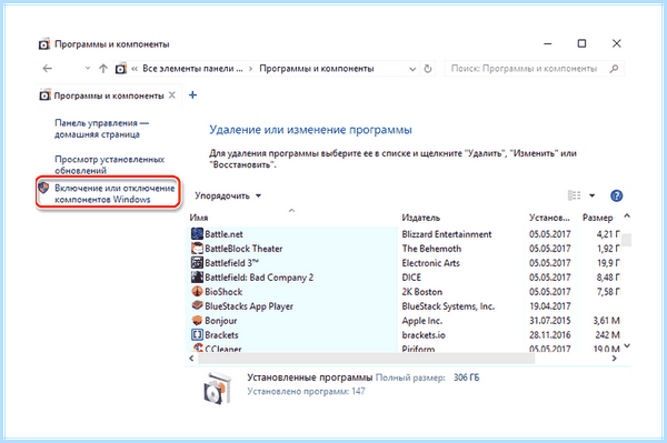 0x80004005 windows xp (0x80004005, windows, ошибки 0x80004005, виртуальной машины) 0x80004005 windows xp