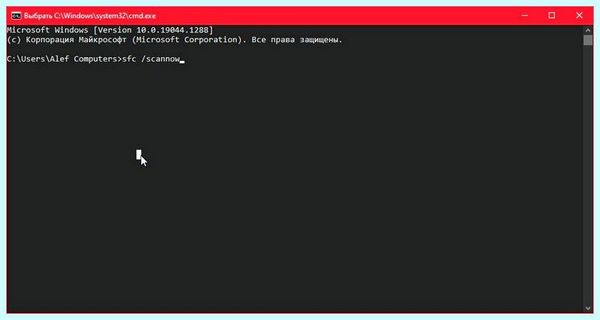 0x80004005 windows xp (0x80004005, windows, ошибки 0x80004005, виртуальной машины) 0x80004005 windows xp