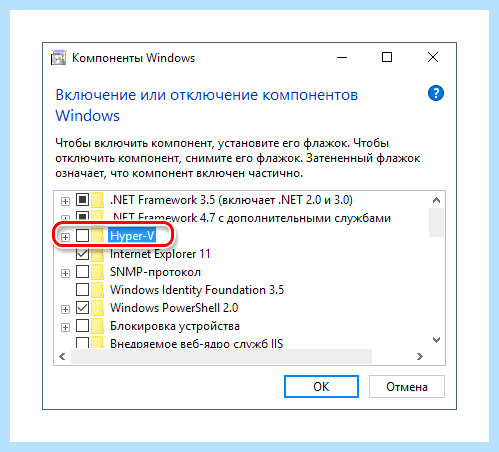 0x80004005 windows xp (0x80004005, windows, ошибки 0x80004005, виртуальной машины) 0x80004005 windows xp