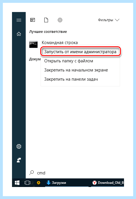 0x80004005 windows xp (0x80004005, windows, ошибки 0x80004005, виртуальной машины) 0x80004005 windows xp