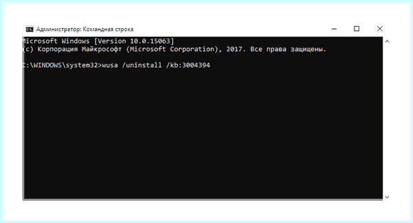 0x80004005 windows xp (0x80004005, windows, ошибки 0x80004005, виртуальной машины) 0x80004005 windows xp