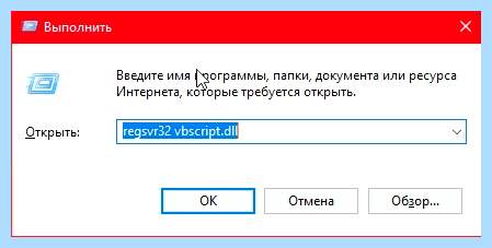 0x80004005 windows xp