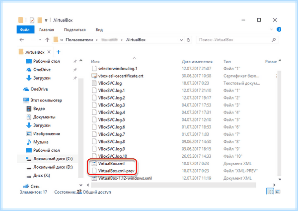 0x80004005 windows xp