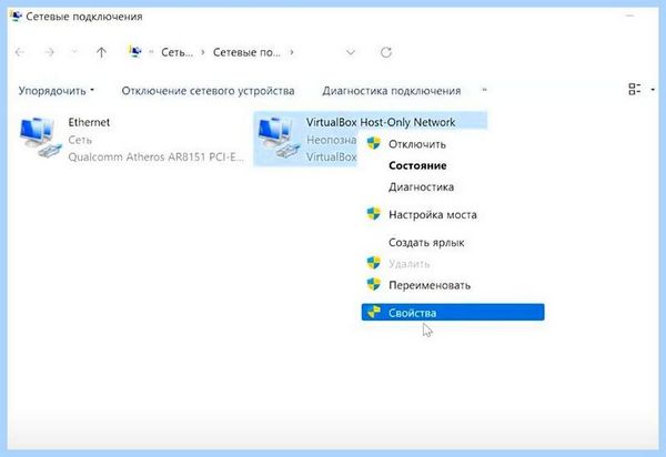 0x80004005 windows xp (0x80004005, windows, ошибки 0x80004005, виртуальной машины) 0x80004005 windows xp