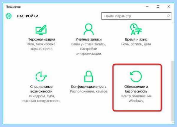 0x8004005 windows 10