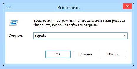 0x8004005 windows 10