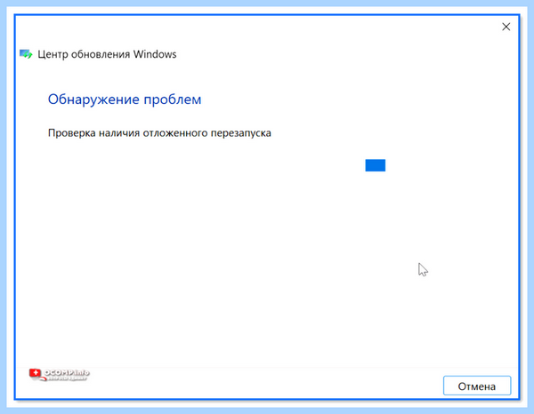 0x80070422 как исправить ошибку windows 10 (0x80070422, исправить, ошибка, windows, обновления Windows, Центра обновления) 0x80070422 как исправить ошибку windows 10
