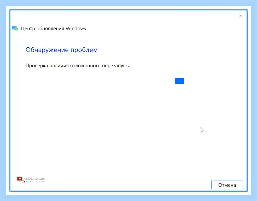 0x80070422 как исправить ошибку windows 10 (0x80070422, исправить, ошибка, windows, обновления Windows, Центра обновления) 0x80070422 как исправить ошибку windows 10