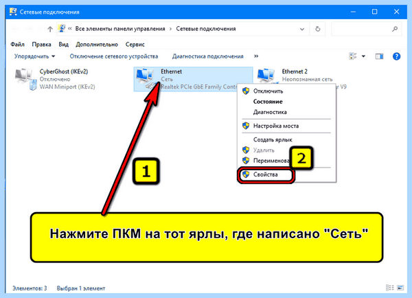 0x80070422 как исправить