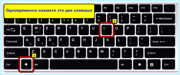 0x80070422 как исправить