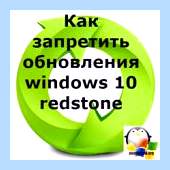 0x80070422 как исправить