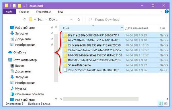 0x80070422 windows 10 (0x80070422, windows, обновления Windows, устранения неполадок, 0x80070422 Windows) 0x80070422 windows 10