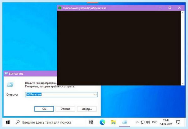 0x80070422 windows 10 (0x80070422, windows, обновления Windows, устранения неполадок, 0x80070422 Windows) 0x80070422 windows 10