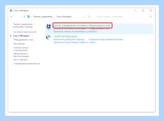 0x80070422 windows 10 (0x80070422, windows, обновления Windows, устранения неполадок, 0x80070422 Windows) 0x80070422 windows 10