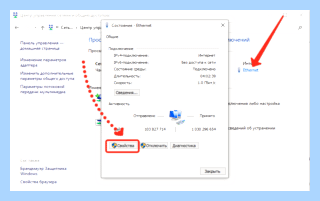 0x80070422 windows 10