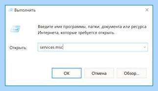 0x80070422 windows 10