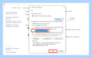 0x80070422 windows 10 (0x80070422, windows, обновления Windows, устранения неполадок, 0x80070422 Windows) 0x80070422 windows 10