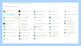 0x80070422 windows 7