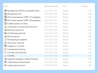 0x80070422 windows 7