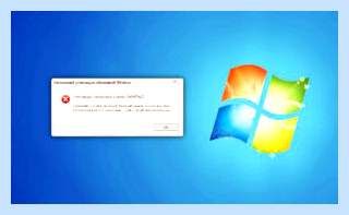 0x80070422 windows 7