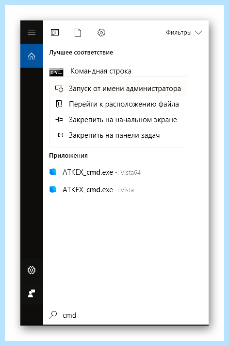 0xc00000005 windows 10