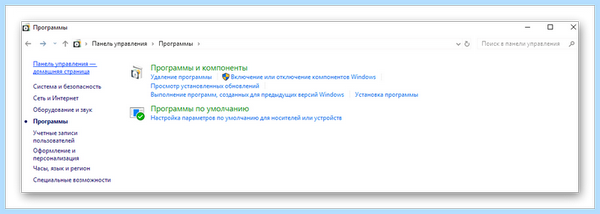 0xc00000005 windows 10