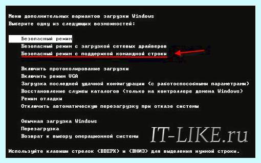 0xc00000005 windows 10