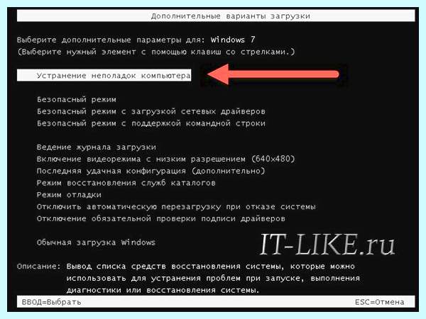 0xc00000005 windows 10