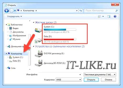 0xc00000005 windows 10