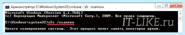 0xc00000005 windows 10