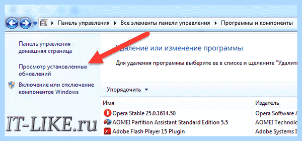0xc00000005 windows 10
