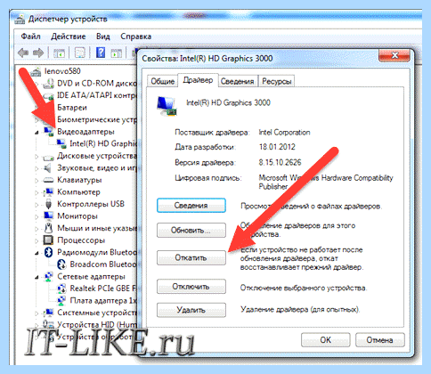 0xc00000005 windows 10