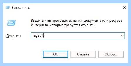 0xc00000005 windows 10
