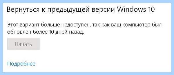 0xc0000005 как исправить (0xc0000005, исправить, приложения 0xc0000005, ошибки 0xc0000005) 0xc0000005 как исправить