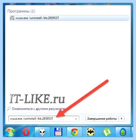0xc0000005 при установке windows 7 с флешки (0xc0000005, переть, установка, windows, флешки) 0xc0000005 при установке windows 7 с флешки