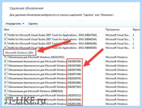 0xc0000005 при установке windows 7 с флешки (0xc0000005, переть, установка, windows, флешки) 0xc0000005 при установке windows 7 с флешки