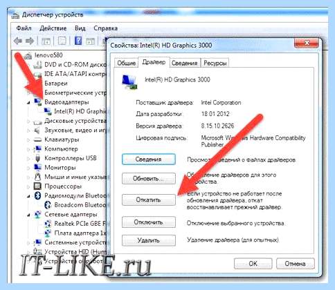 0xc0000005 при установке windows 7 с флешки (0xc0000005, переть, установка, windows, флешки) 0xc0000005 при установке windows 7 с флешки